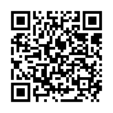 qrcode:https://www.arborelag24.fr/10