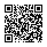 qrcode:https://www.arborelag24.fr/17