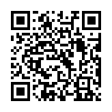 qrcode:https://www.arborelag24.fr/12