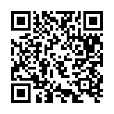 qrcode:https://www.arborelag24.fr/6