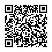 qrcode:https://www.arborelag24.fr/-Contact-12-.html