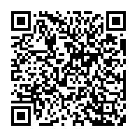 qrcode:https://www.arborelag24.fr/-Partenaires-.html