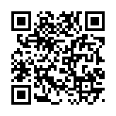 qrcode:https://www.arborelag24.fr/9