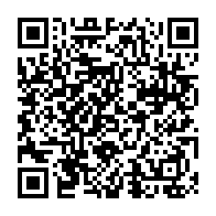 qrcode:https://www.arborelag24.fr/-Fourre-tout-.html
