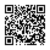 qrcode:https://www.arborelag24.fr/20
