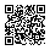 qrcode:https://www.arborelag24.fr/3